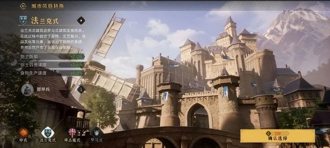 騰訊天美又放大招，和微軟聯手搞大事，上架首日拿下排行榜第一