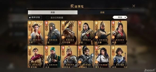 騰訊天美又放大招，和微軟聯手搞大事，上架首日拿下排行榜第一