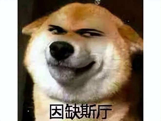 騰訊天美又放大招，和微軟聯手搞大事，上架首日拿下排行榜第一