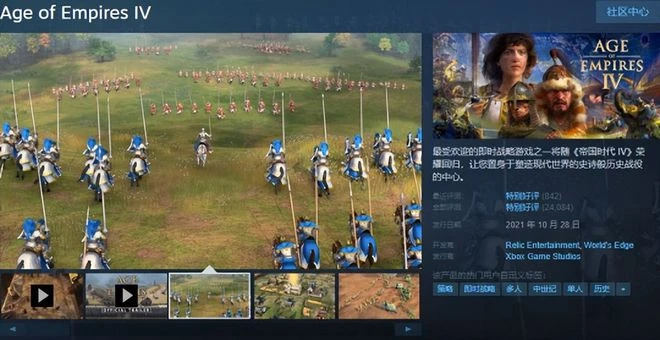 凌晨3點上線，24小時隨叫隨到？PDD：現在的策略手游光是看著都累