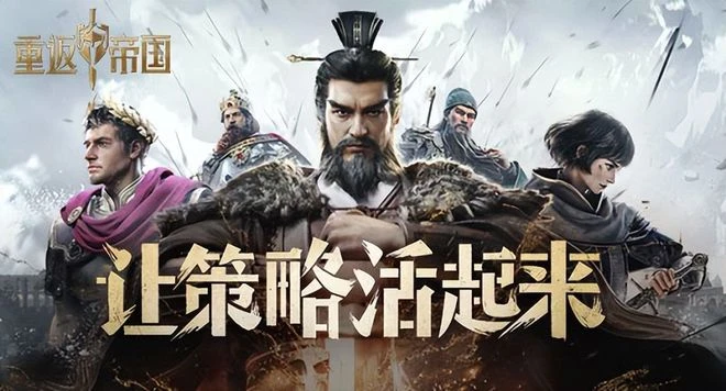 凌晨3點上線，24小時隨叫隨到？PDD：現在的策略手游光是看著都累