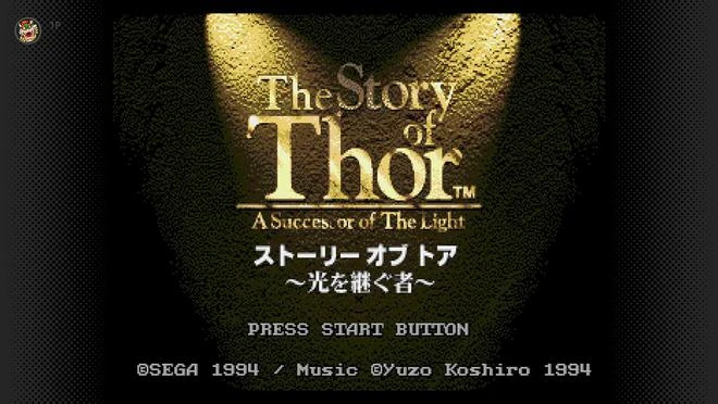 NSO高級會員遊戲庫今日更新 三款經典遊戲入庫