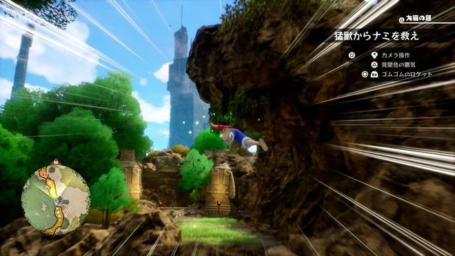 《海賊王：時光旅詩》TGS試玩發布 新截圖公開