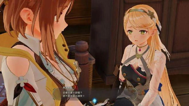 《萊莎的鍊金工房3》新情報 中文版截圖欣賞