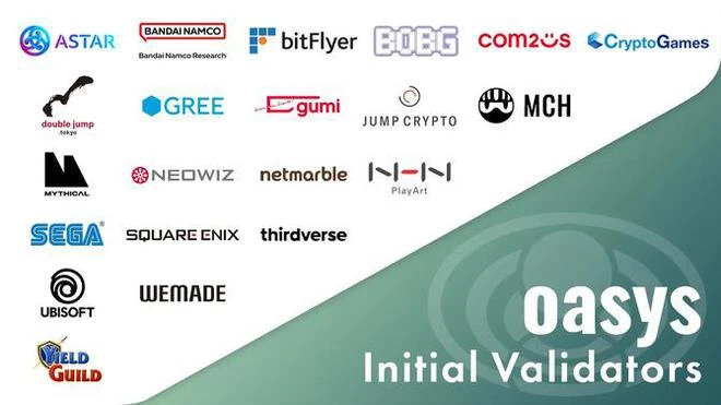 遊戲專屬區塊鏈Oasys迎來測試前新血液 史艾確定加入