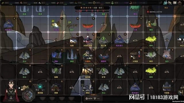 希望越大失望越大？ 《太吾繪卷》正式版發售引玩家熱議