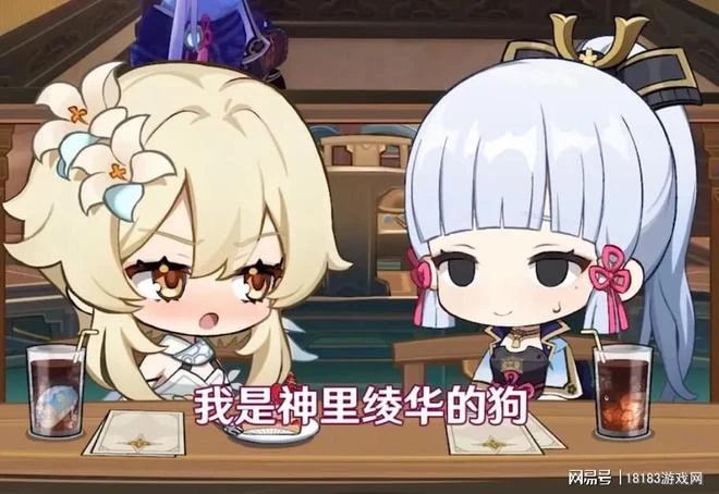 從神里綾華說起 再談米哈游「遊戲工業化」的是是非非