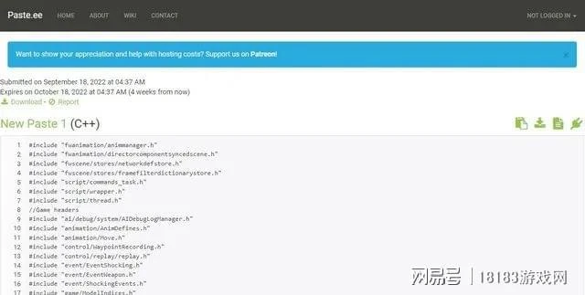 黑客侵擾導致《GTA6》遊戲泄露 這是否會對遊戲製作進行造成影響