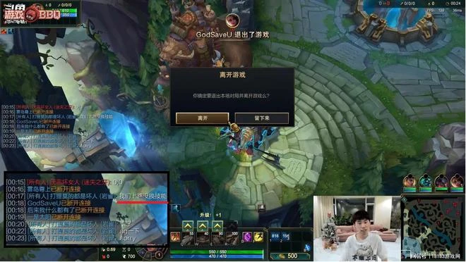 聽說大B哥要搞LBL? 讓明星娛樂賽填補你的賽事空檔期