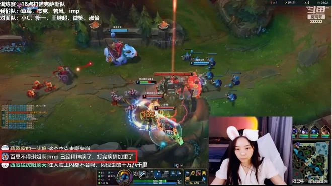 聽說大B哥要搞LBL? 讓明星娛樂賽填補你的賽事空檔期