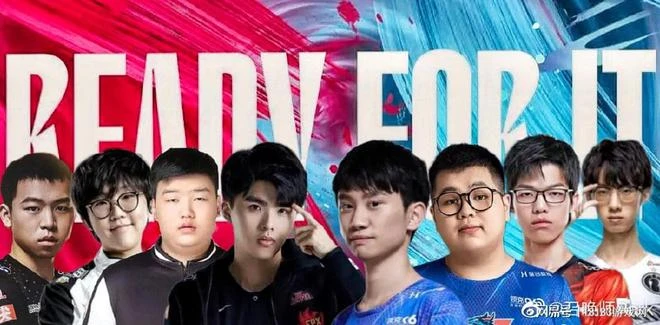 聽說大B哥要搞LBL? 讓明星娛樂賽填補你的賽事空檔期