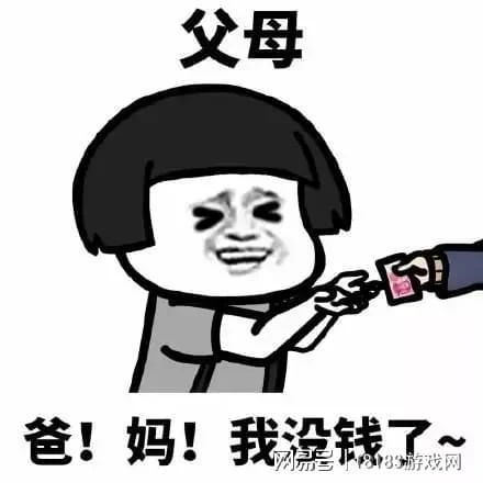 《鄉村教師》遊戲評測 溫馨治癒的支教之旅