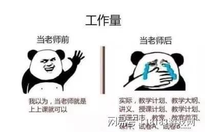 《鄉村教師》遊戲評測 溫馨治癒的支教之旅