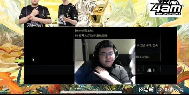 GodV 宣布「22 年結束後退役」 盤點他遺憾與驚喜並存的職業生涯