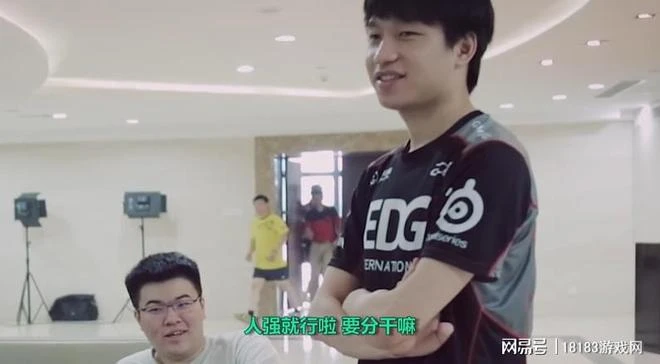 GodV 宣布「22 年結束後退役」 盤點他遺憾與驚喜並存的職業生涯