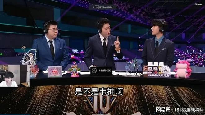 GodV 宣布「22 年結束後退役」 盤點他遺憾與驚喜並存的職業生涯