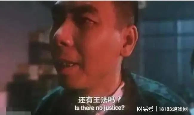 如何看待《英雄聯盟》職業選手 Crisp 再與自己的 CP 粉對線?