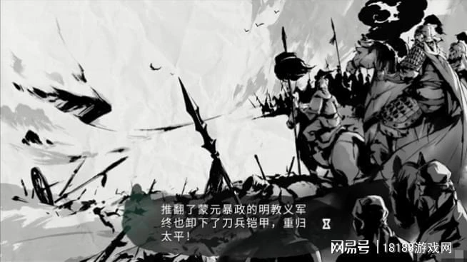 《墨影俠蹤》二測「唐門案」試玩體驗 武功再高，也怕嘴炮