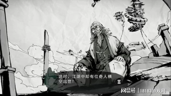 《墨影俠蹤》二測「唐門案」試玩體驗 武功再高，也怕嘴炮