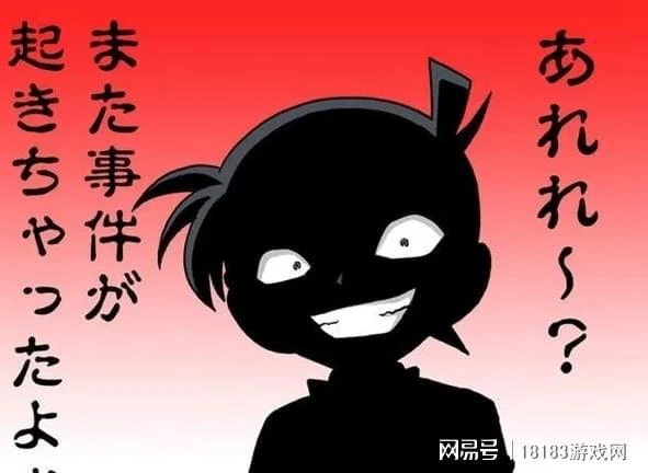 《墨影俠蹤》二測「唐門案」試玩體驗 武功再高，也怕嘴炮