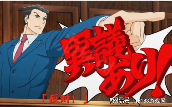 《墨影俠蹤》二測「唐門案」試玩體驗 武功再高，也怕嘴炮