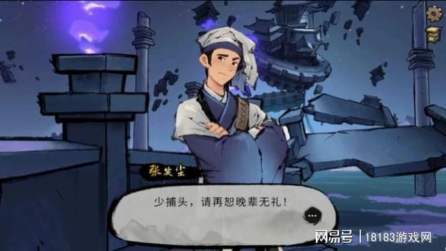 《墨影俠蹤》二測「唐門案」試玩體驗 武功再高，也怕嘴炮