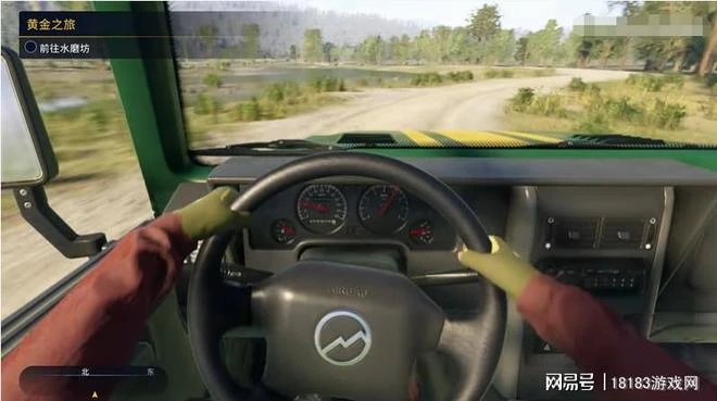 《荒野的召喚 垂釣者》遊戲評測 釣魚模擬器× 野營模擬器√