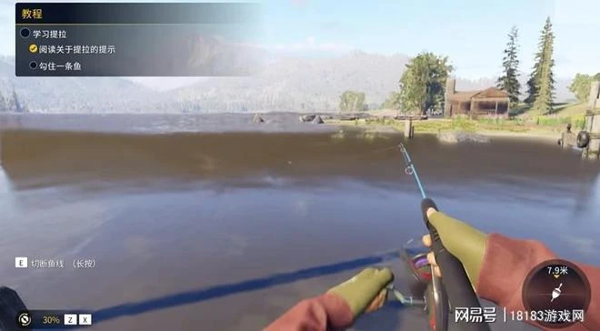《荒野的召喚 垂釣者》遊戲評測 釣魚模擬器× 野營模擬器√