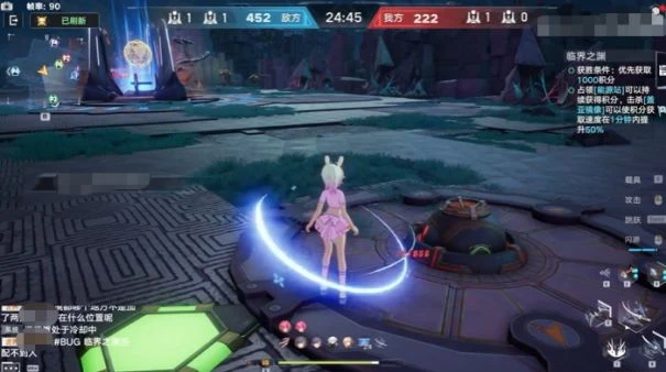 幻塔2.2版本「鏡花月影」上線 你見過凌晨四點的鏡都嗎