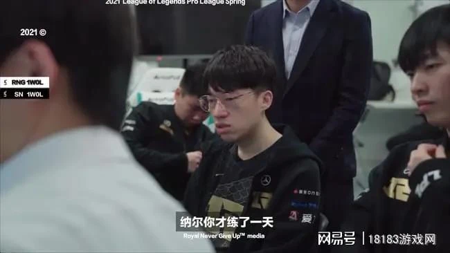從中單到上單再到中單 小虎到底適合什麼位置