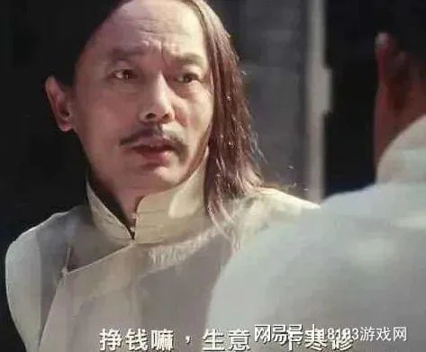 如何看前 IGN 編輯稱騰訊贊助電影「不准出現黑人」「要有大胸」