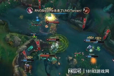 LOL12.17版本更新公布 世界賽將會發生什麼樣的變化