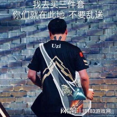 LOL12.17版本更新公布 世界賽將會發生什麼樣的變化