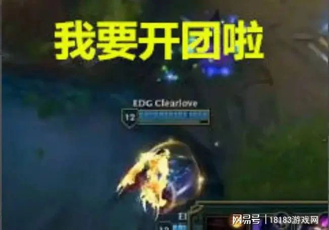 LOL12.17版本更新公布 世界賽將會發生什麼樣的變化