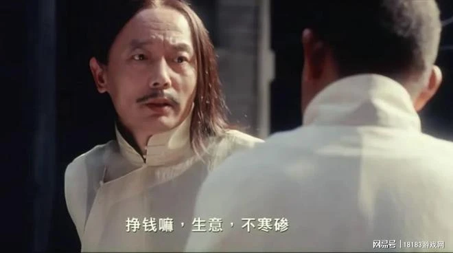 重溫經典還是硬炒冷飯？ 如何看待軟星宣布重置仙劍四