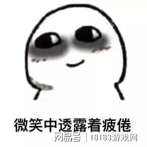 重溫經典還是硬炒冷飯？ 如何看待軟星宣布重置仙劍四