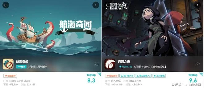 《牌師》遊戲評測 國風的皮、肉鴿的魂