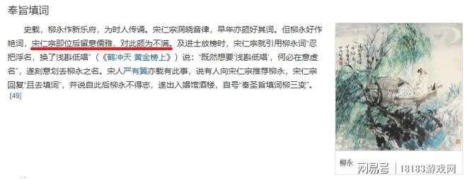 某校長稱九成學生因遊戲被退學  遊戲的社會性認可路在何方