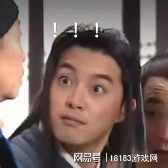 《陰陽鍋》遊戲測評 川渝特色恐怖遊戲