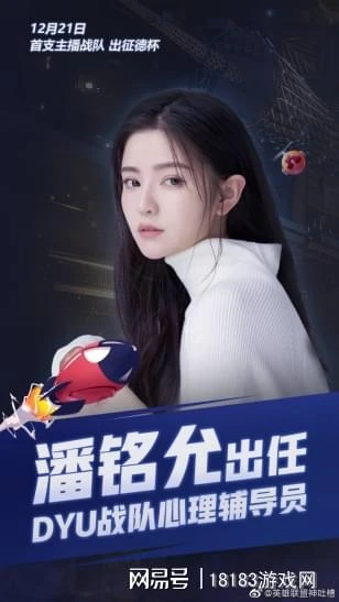 《隱形守護者》演員近況盤點