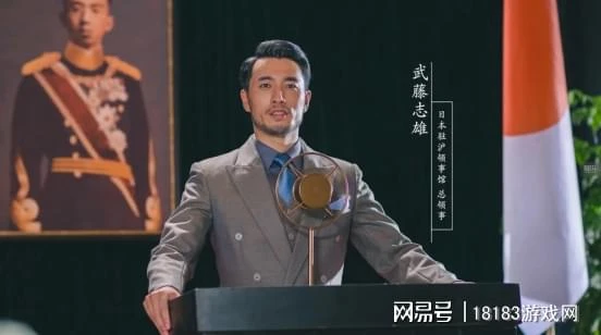 《隱形守護者》演員近況盤點