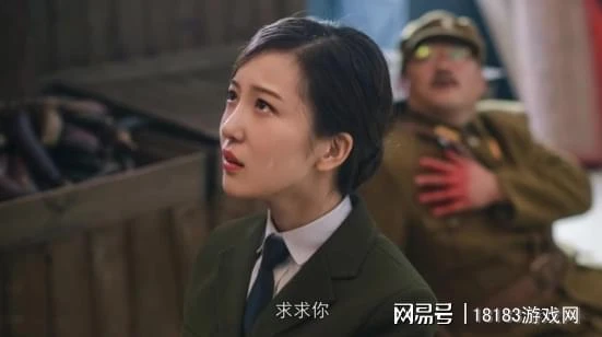 《隱形守護者》演員近況盤點