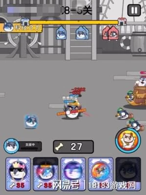 沙雕小遊戲推薦分享 這些遊戲也太逗了吧