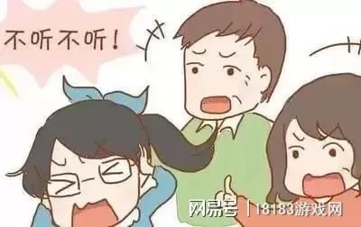 世有伯樂然後有千里馬 談談369與Homme的化學反應