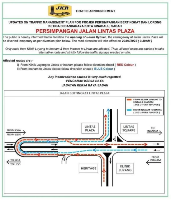 Lintas U轉天橋20日使用