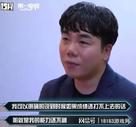 世有伯樂然後有千里馬 談談369與Homme的化學反應