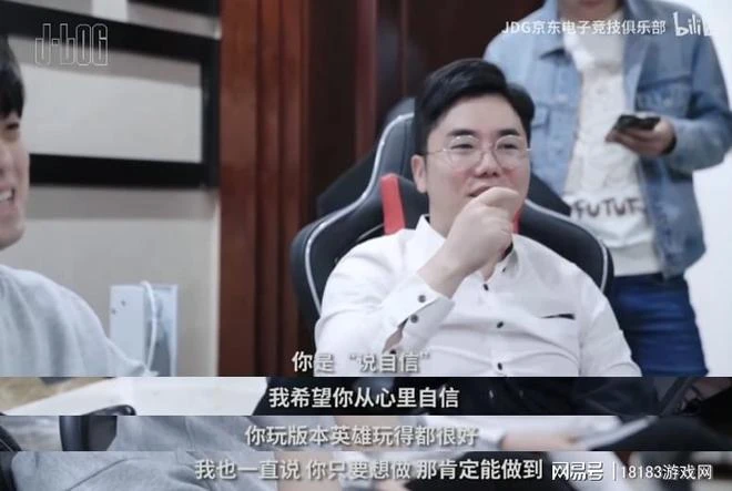 世有伯樂然後有千里馬 談談369與Homme的化學反應