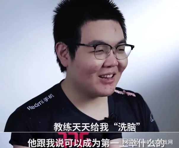 世有伯樂然後有千里馬 談談369與Homme的化學反應