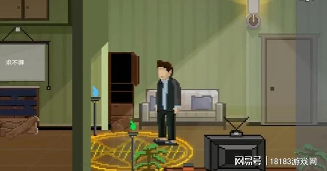 《如果可以早回家一點》遊戲測評 莫待無花空折枝