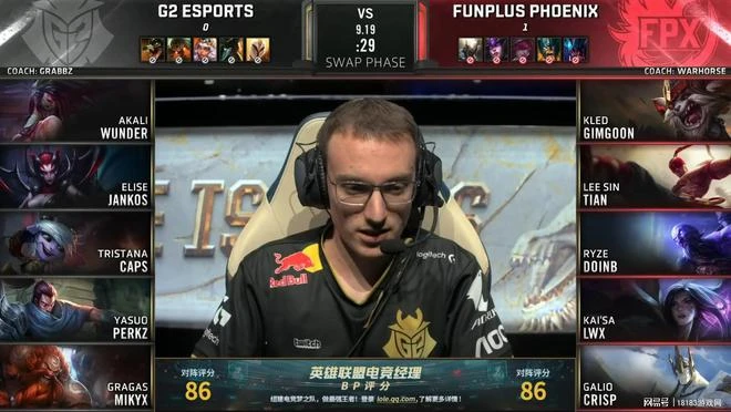 整活冠軍or貸款冠軍？ 盤點G2這些年的搞笑名場面